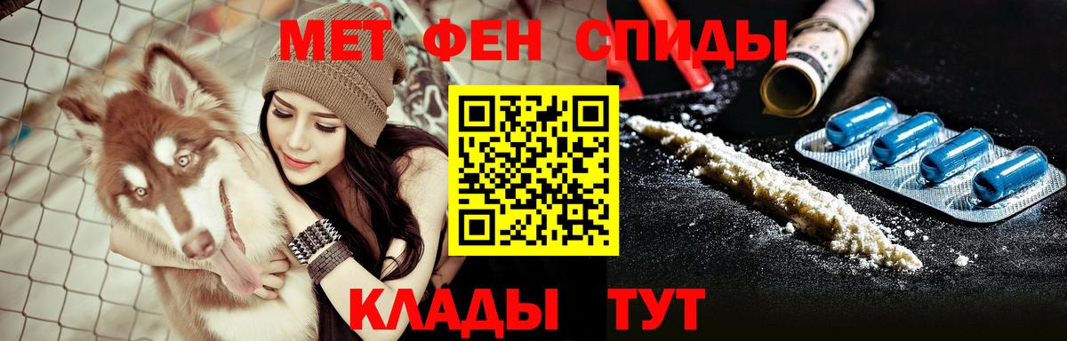 АМФ Premium Узловая