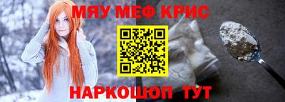 гашиш Новозыбков