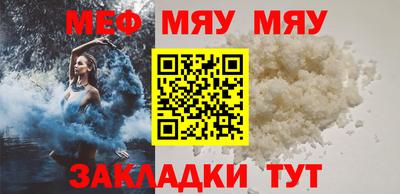 ПСИЛОЦИБИНОВЫЕ ГРИБЫ Наро-Фоминск