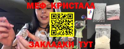 PSILOCYBIN Нарткала