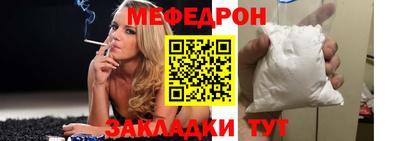 кокаин премиум Новодвинск