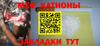PSILOCYBIN Нарткала