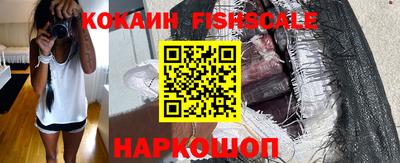 не бодяженный Новокубанск