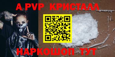 не бодяженный Новокубанск