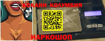 не бодяженный Новокубанск