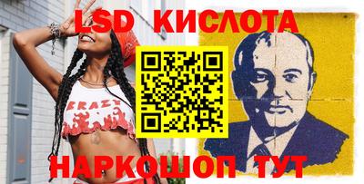 кокаин премиум Новодвинск