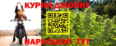 PSILOCYBIN Нарткала