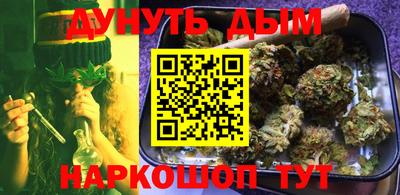 PSILOCYBIN Нарткала