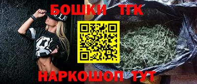 не бодяженный Новокубанск