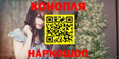 кокаин премиум Новодвинск