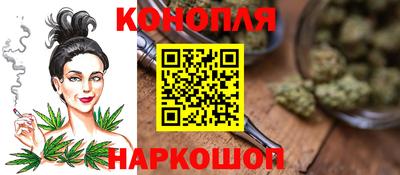 мефедрон VHQ Нальчик