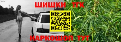 мефедрон VHQ Нальчик