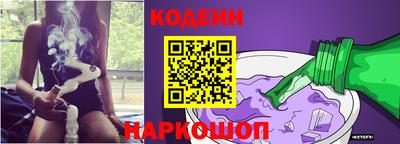 гашиш Новозыбков