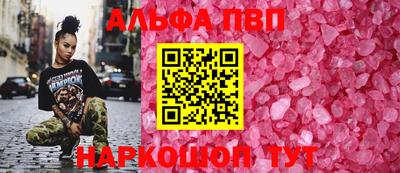 не бодяженный Новокубанск
