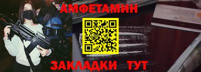 ПСИЛОЦИБИНОВЫЕ ГРИБЫ Наро-Фоминск