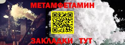 кокаин премиум Новодвинск
