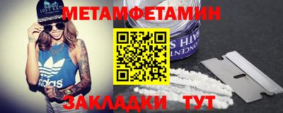 PSILOCYBIN Нарткала