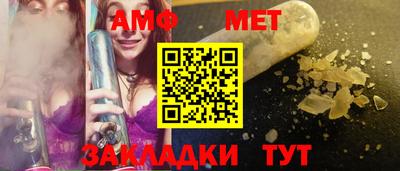 кокаин премиум Новодвинск