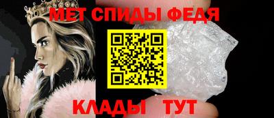 кокаин премиум Новодвинск