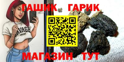 мефедрон VHQ Нальчик