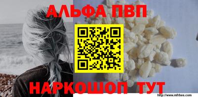 кокаин премиум Новодвинск