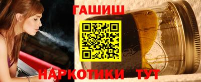 ПСИЛОЦИБИНОВЫЕ ГРИБЫ Наро-Фоминск