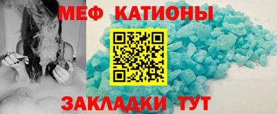 не бодяженный Новокубанск