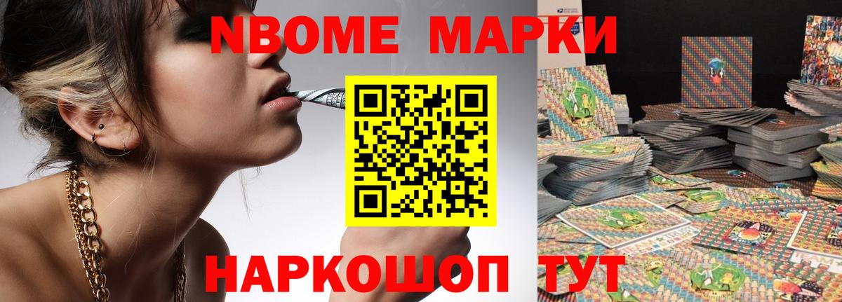 ЛСД экстази ecstasy  Вход с VPN  Узловая  LSD-25 экстази кислота 